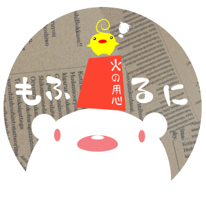 ΂̗pS܂Q