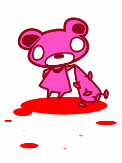 keru0267.gif
