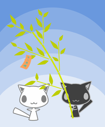 keru0377.gif