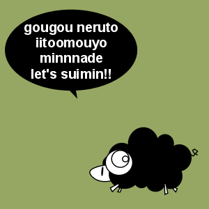 keru0381.gif