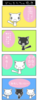 keru0383.png