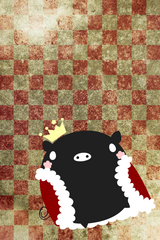 チェックメイト