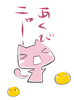 с[I